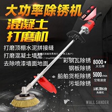 �����@늄ӹ��I����ĥ��C���P�C�����䓽Y��������ˮ���ĥ�C