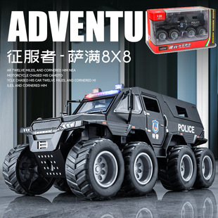 Jianyuan 1:32 Conqueror Shaman 8*8 Off-road Vehicle Police Car 8-wheel Shock-proof Rear Wheel Back Force Acousto-optic Model Third Gear Open