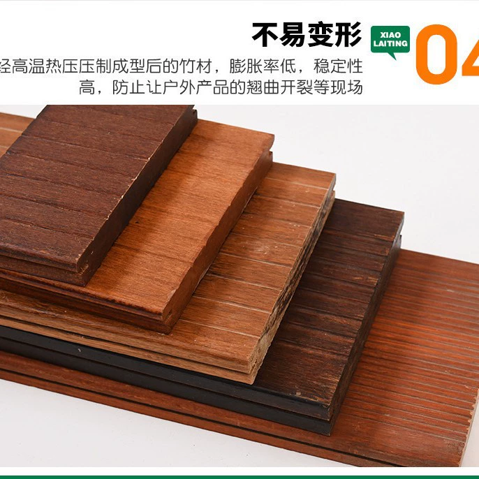 Тяжелый бамбуковый пол для открытой террасы, платформа для домашних стеновых панелей, антикоррозийная деревянная парковая дорожка, бамбуковый деревянный пол на крыше, тяжелый бамбук.