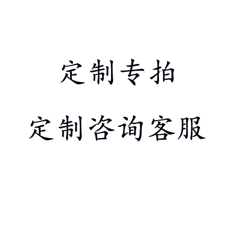 국경 간 전자 상거래 생일 축하 조명 파티 생일 축하 네온 발광 편지 조명