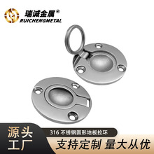 316���P䓈A�εذ�� ���Ã�Ƕʽ�ذ����h ��ͧœ�w���� �������