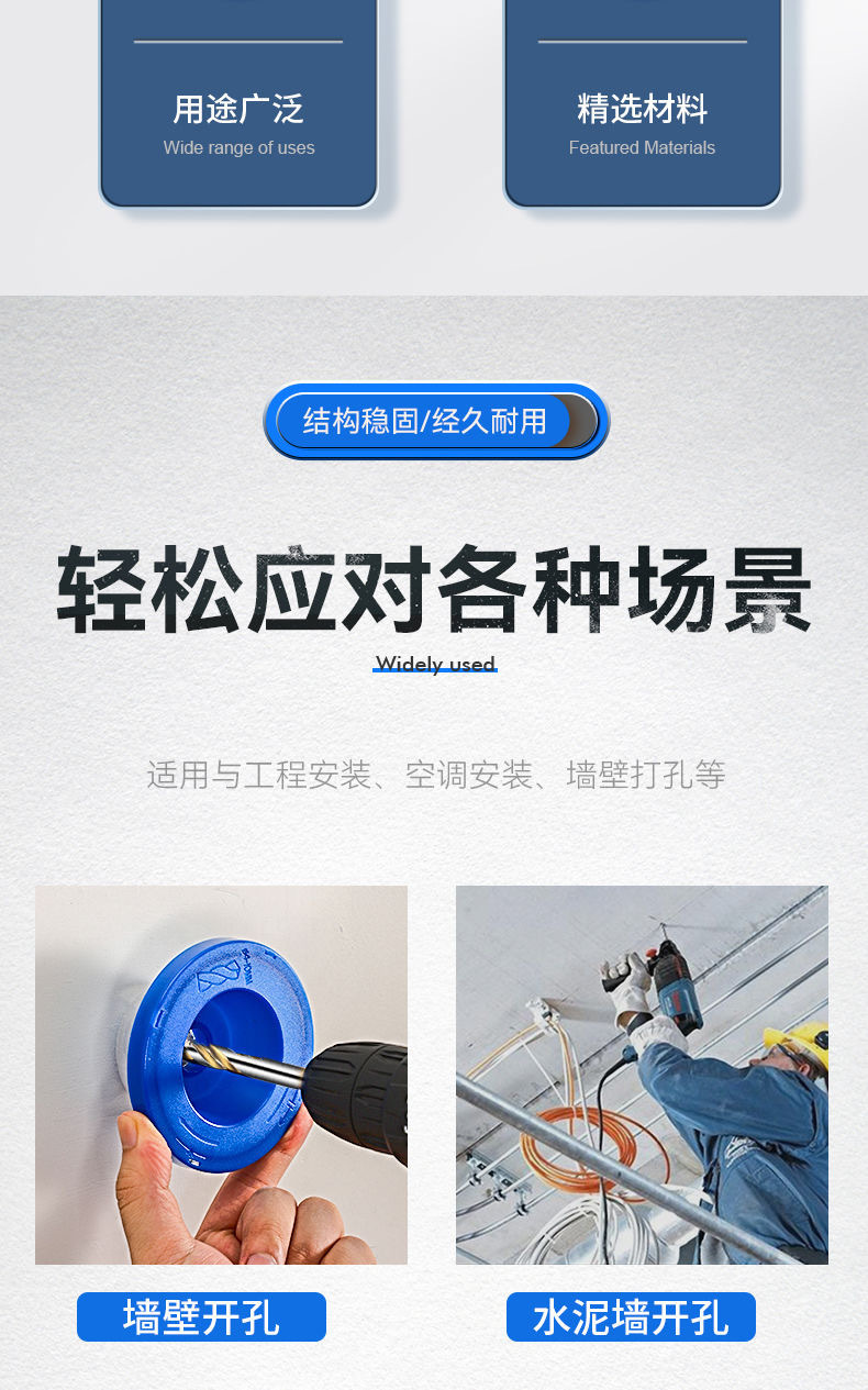 详情-03.jpg