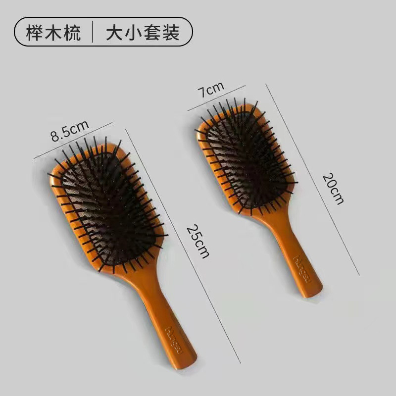 Avanda cojín de aire peine bolsa de aire peine peluquería peine de pelo femenino cojín de aire peine costillas peine de madera cuero cabelludo masaje peine transfronterizo