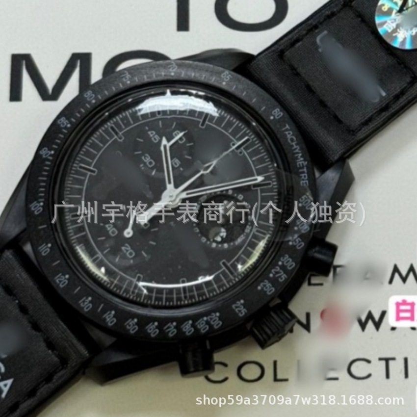 Omega Co-Branded Swatc Quartz Waterproof Chronograph Watch Ins Style Micro-Business Hot Model One-Piece Drop Shipping Large Dial