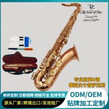 �羳؛Դ�S��ֱ�N��Ʒ�|��B�{���~���|�������_��˹�L�����и���