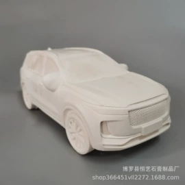 陶瓷彩绘沙画;石膏工艺品;考古挖掘玩具