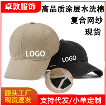 �͹�ܛ��ϵ����ñ���ЏͺϾW���T��ˮϴ�ް���ñ������f����ñ