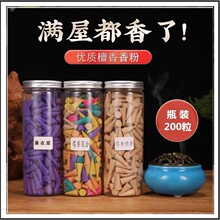 ��Ȼ�����F���l���g������ζѬ������՚����F���㻨�㰬����̴��