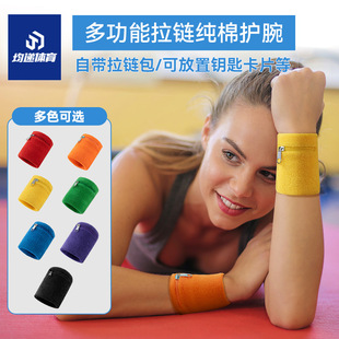 �|ݸ�S�Ҷ๦��ëȦ����o�� �ڴ�ë���o�� �\���o��S��ֱ�N