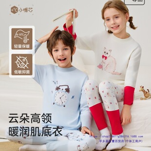 ��Сůо����ͯ������ѝ�ﶬ�i�ر�ů�д�ͯ�������b�Ҿ�˯��