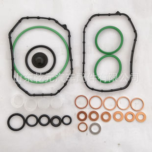 ���͙Cȼ�ͱ� ������ 2467010003 �������