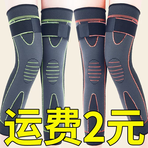 Extended Strap Mugwort Knee Pads for Warmth, Sports Compression Knee Protection, Joint Protection for Old Cold Legs, Knee Pads Wholesale and Dropshipping