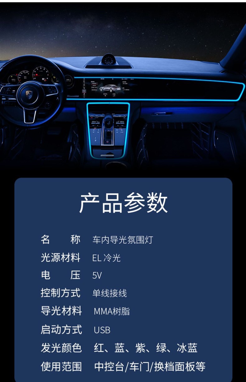 详情图片_07.jpg