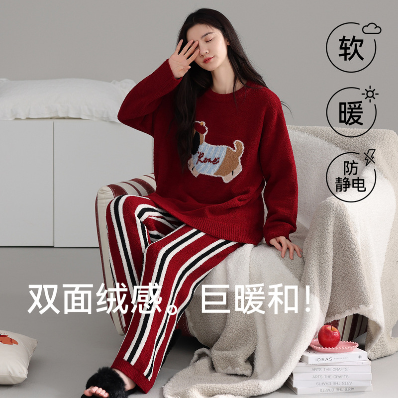 Half Velvet Pajamas Women's Autumn and Winter Velvet Thickened Coral Velvet 2025 New Warm Cute Cartoon Home Clothes Set Half Velvet Pajamas Women's Autumn and Winter Velvet Thickened Coral Velvet 2025 New Warm Cute Cartoon Home Clothes Set