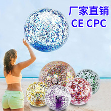 跨境现货超透明PVC亮片球沙滩球户外充气球戏水玩具拍照道具批发
