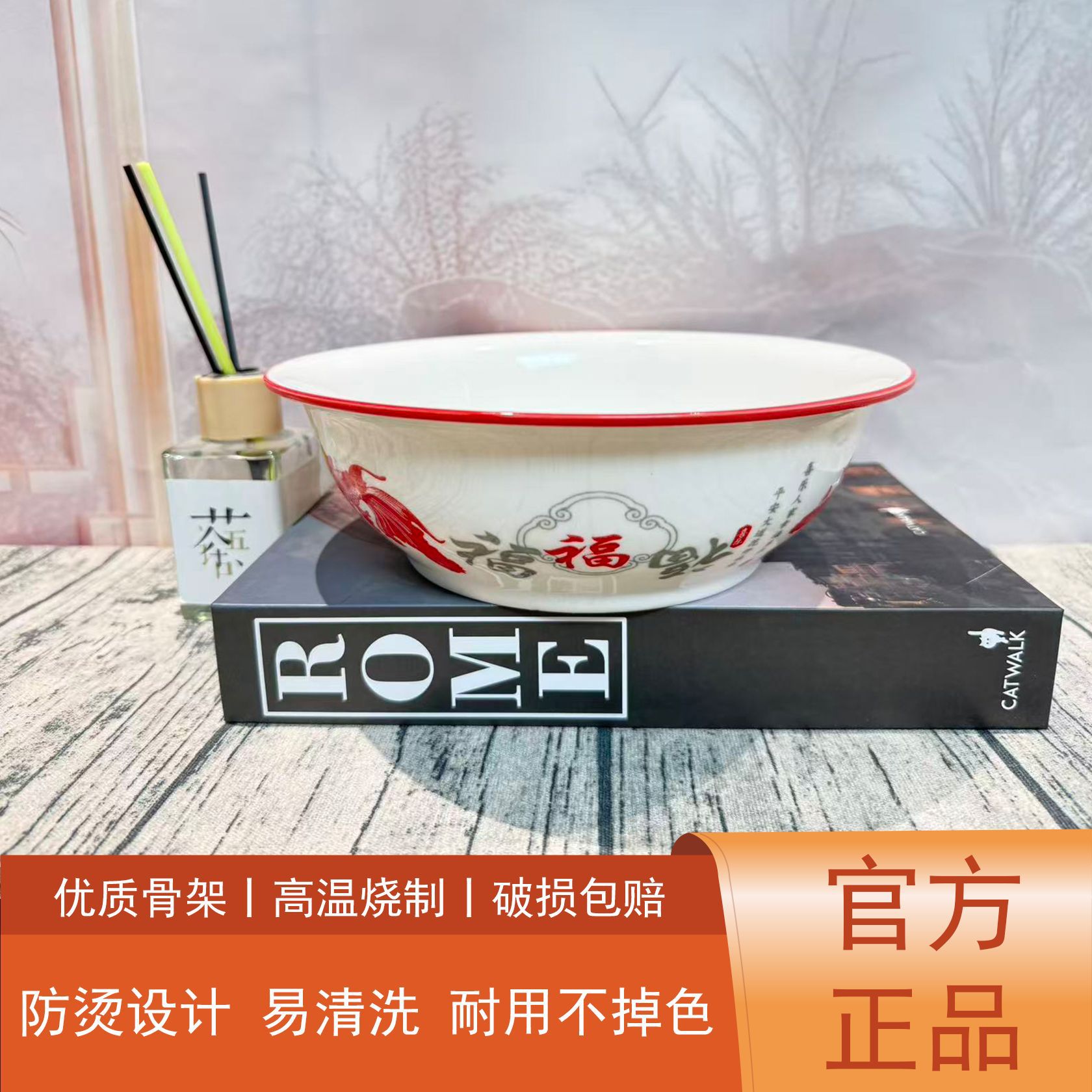 9 Tanggu Hongfu Fish Ceramic Tableware for Home Use, Underglaze Color, Hot-Selling Soup Bowl for Stewed Fish and Chicken Stew