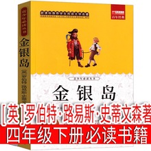 ���y�u[Ӣ]�_����&middot;·��˹&middot;ʷ����ɭ�����꼉�Ա��x�n�������