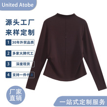 加工定制正反两穿秋半高领打底上衣百搭外穿长袖抽褶显瘦打底衫女