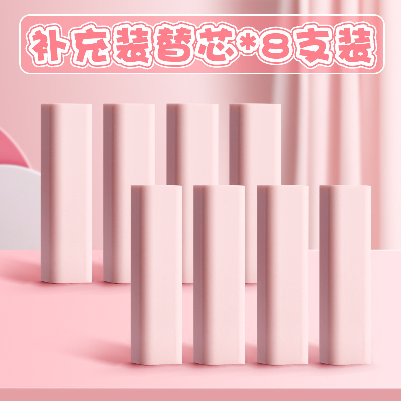 カバベアプッシュプル消しゴム小学生向け押し出し式消しゴム跡が残らない破片が出ない消しゴムかわいい漫画|undefined