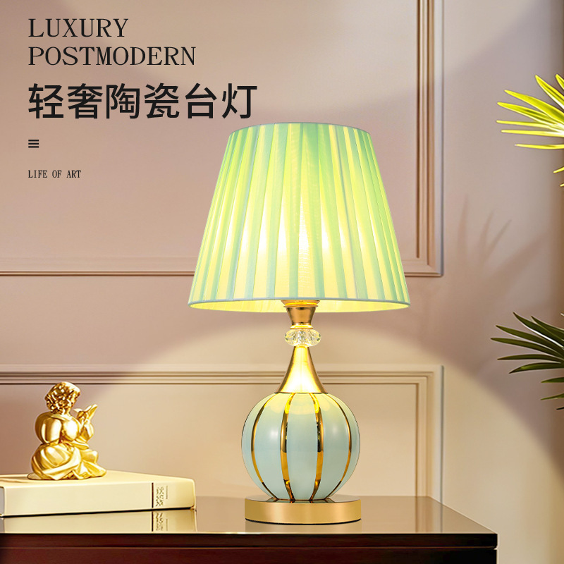 Led Table Lamp Bedroom Bedside Lamp Home Internet Celebrity Modern Casual Dimming Study Decorative Bedside Table Lamp Wholesale Factory Led Table Lamp Bedroom Bedside Lamp Home Internet Celebrity Modern Casual Dimming Study Decorative Bedside Table Lamp Wholesale Factory
