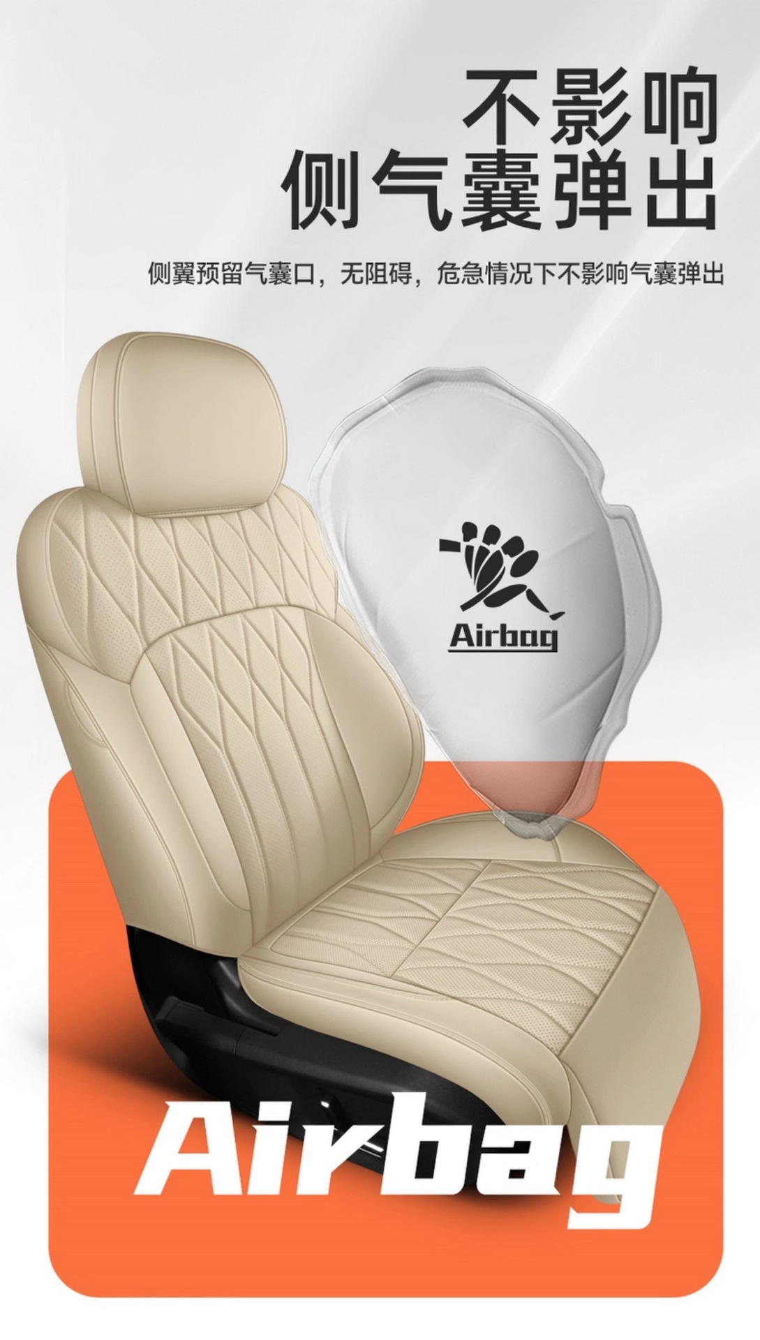 26 Geely Xingyue L Oriental Yaoyue Special Car Seat Covers, Four-Season Universal Seat Cushions, Fully Surrounded Breathable Seat Covers