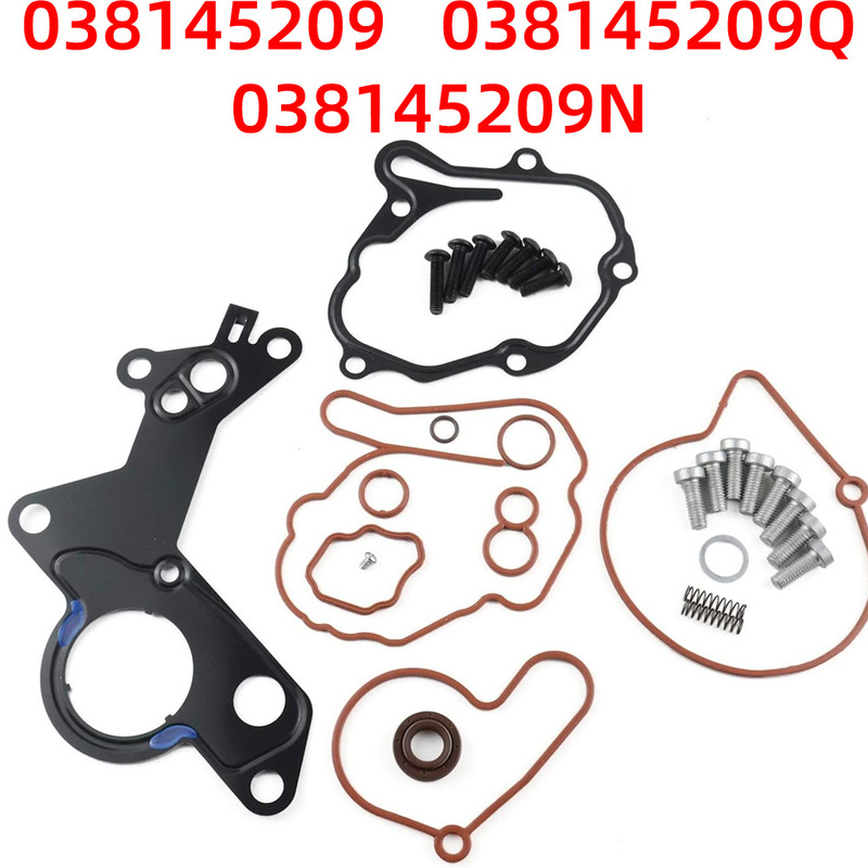 038145209 Is Suitable for Volkswagen Jetta Golf 2.5/2.0/1.9 Liter Diesel Engine Vacuum Pump Repair Parts 038145209 Is Suitable for Volkswagen Jetta Golf 2.5/2.0/1.9 Liter Diesel Engine Vacuum Pump Repair Parts