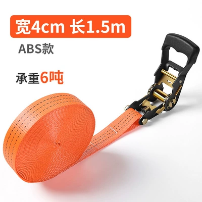 ratchet tensioner tensioner self-locking: Trailer rope/net/strap - abs-high-configuration-15-m-long-and-4cm-wide-including-tensioner-ribbon