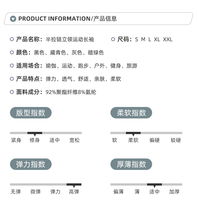 O1CN01XBsBxy1nm37lqSk00_!!4137965131-0-cib.jpg