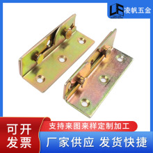 床挂件皮床简易扳手家具配件连接片 镙丝床铁床挂件