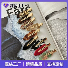 智能手表表带;发圈;发夹