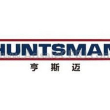 美国亨斯迈液态水性环氧树脂PZ323水性涂料砂浆水性环氧树脂乳液