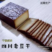 �Ĵ���Ѭ������ζ��Ӳ�϶���ԭζ�����ɼ�ʳ����¾Ʋ�������պ��