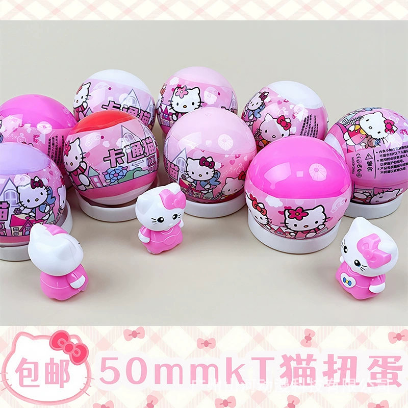 50 мм мультяшный кошачий скручивание 5 см шарик скручивание яйцо красочный парк шарик скручивание яйца мяч детская игрушка яйцо подарок слепой шарик яйца