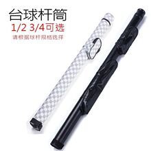 ��ʽ�͹�PUƤ1/2/3/4���w̨��UͲ��Ʒ�|��y���a����S��