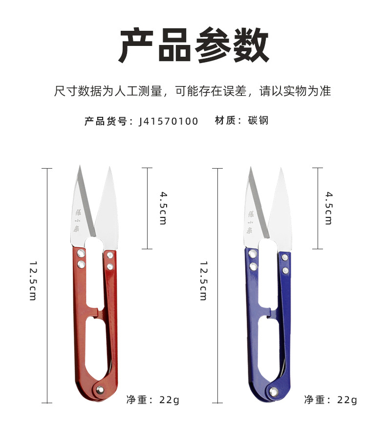 详情-09.jpg