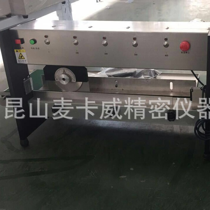 走刀式LED灯条板铝基板分板机PCB板V-CUT线路板分板机无毛刺现货