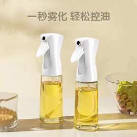 户外烧烤按压式喷油瓶 厨房家用食用油喷油壶  200ML玻璃喷油瓶