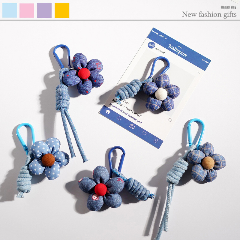 Original Design Denim Flower Keychain Bag Pendant Car Decoration Small Gift Fun Braided Rope