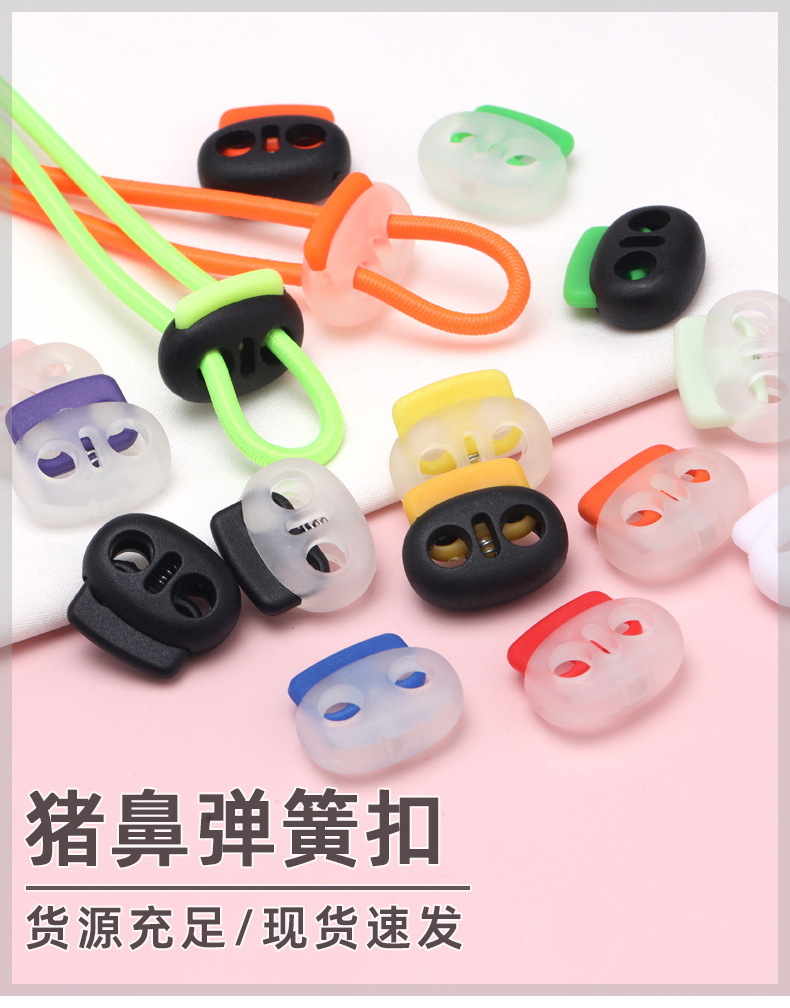 详情贝壳_01.jpg