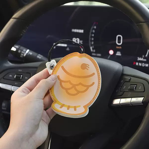 Xiaoyu Car Key Case Pull-Out Mini Pouch for Women 2024 New Creative Cute Open-Top Design Universal for Electric Vehicles