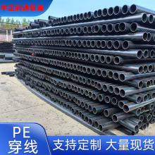 PEܵF؛PEܺɫo·LlͨӍ늾|