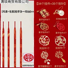 ��������tɫ�¿�ɲ�ж�b�Ь��ϲ�ֻ�Ьϲ�cЬ���Y��rԴ�^