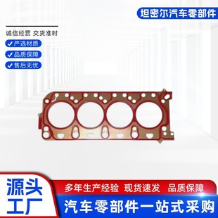 94810417305 94810417405 94810417404׉|m춱r4.8