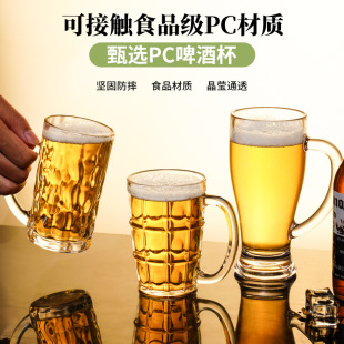 �M��PC�����ֱ������͸ߜ؁�����ơ�Ʊ��͏d�ưɱ��ӷ�ˤ��ơ����