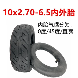 Electric Scooter Tire 10X2.70-6.5 Inner and Outer Tire 10inch Balance Car 70/65-6.5 with Tubeless Tire