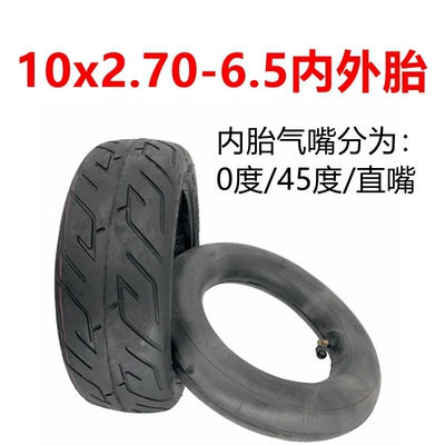 Electric Scooter Tire 10X2.70-6.5 Inner and Outer Tire 10inch Balance Car 70/65-6.5 with Tubeless Tire (Elektrikli avtomobil şinləri)