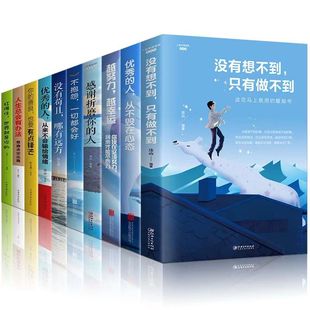 ���x ����һ���ĕ� �����㲻Ŭ����������L��־����ԽŬԽ���\