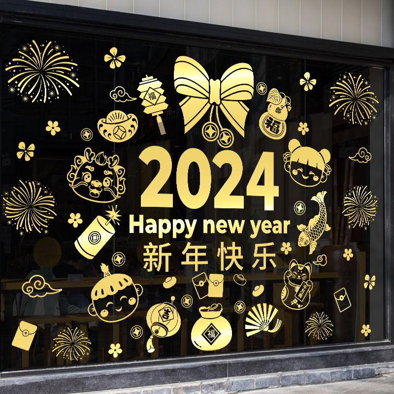 クリスマスのショーウインドーのシーンは店舗のガラスを配置して引き戸を押して絵を描きます。|undefined