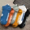 0334 football socks