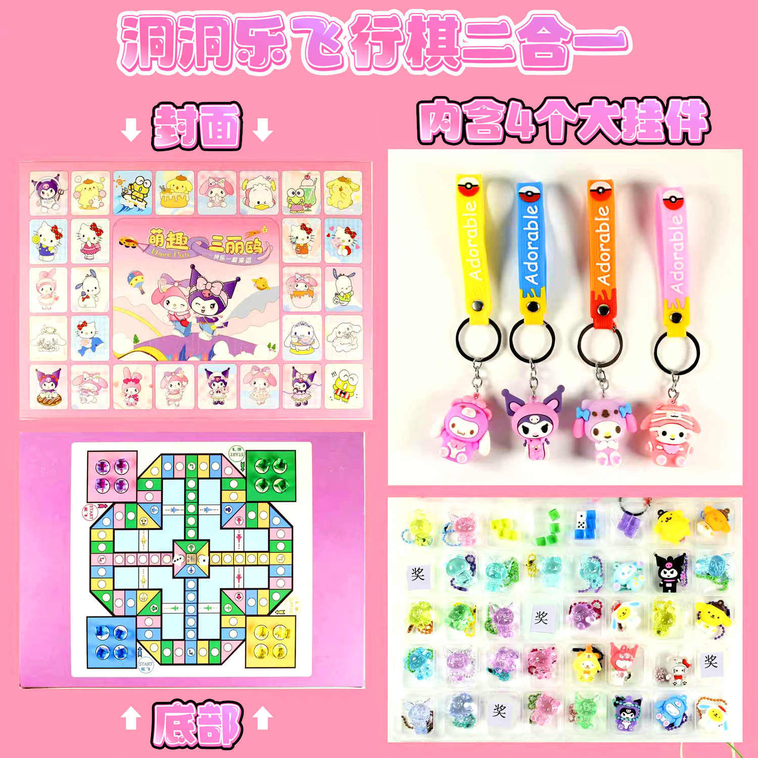 Tiktok popular 80-agujero elástico agujero de la música impresión 3D red elástica descompresión curación de la rejilla de juguete adornos creativos